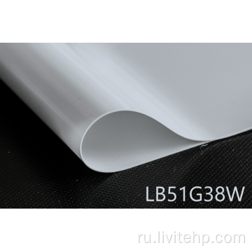 Livite Backlit Pvc Flex Banner для печати